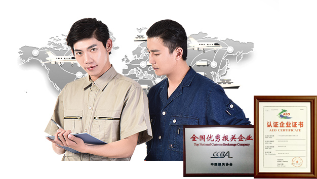 長(zhǎng)沙國(guó)際空運(yùn)